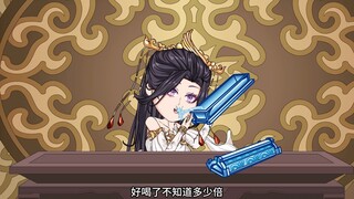 穿越瑶池觉醒厨道一脉从此我凭厨艺在修仙界横着走第一集