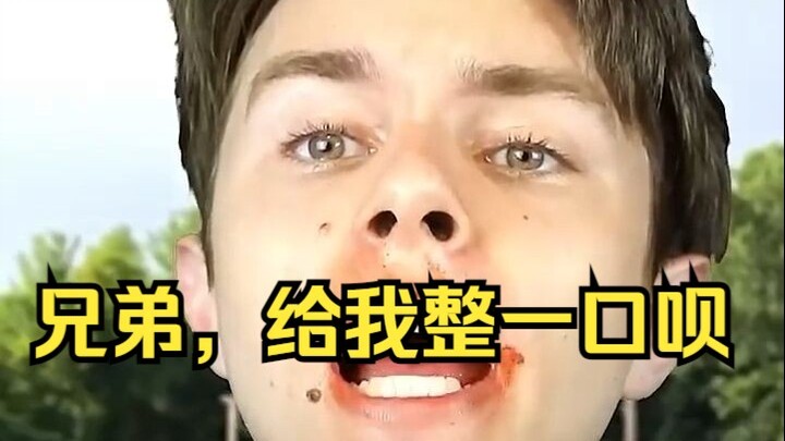 Your buddy who eats but never buys water is like: