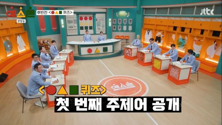 Yes Man EP.07 26-03-14