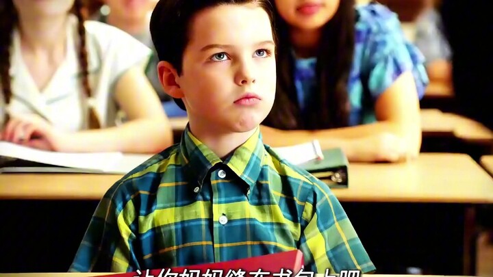 อัจฉริยะวัย 9 ขวบสั่งสอนด็อกเตอร์ด้านอวกาศ!