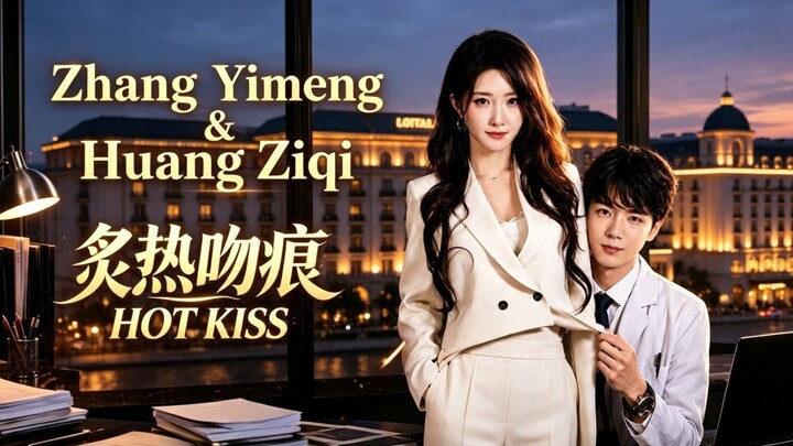 (SUB INDO) Zhang Yimeng (张伊萌) & Huang Ziqi (黄子琪)