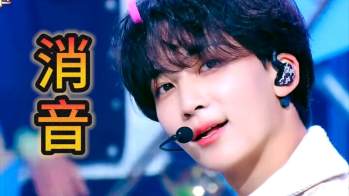 [Silent] "God of Music" Latest Comeback Stage Silent Version 2 | SEVENTEEN | Come In (Live) Vocal Se