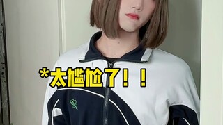 Morning class reading aloud: Sunlight falls upon her face...