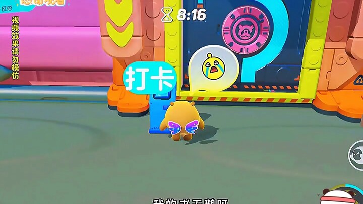 Blind Box Factory Outlet