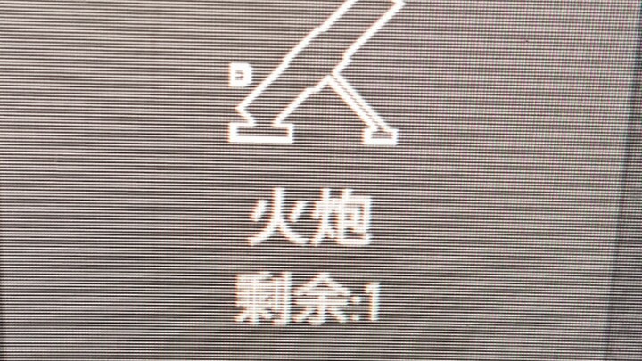 Playing GHPC in the dorm and got bombed by German artillery—now I’m being good!