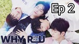 [Eng] Why.R.U Ep 2