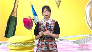 Anigame Eleven! 2025 Episode 040