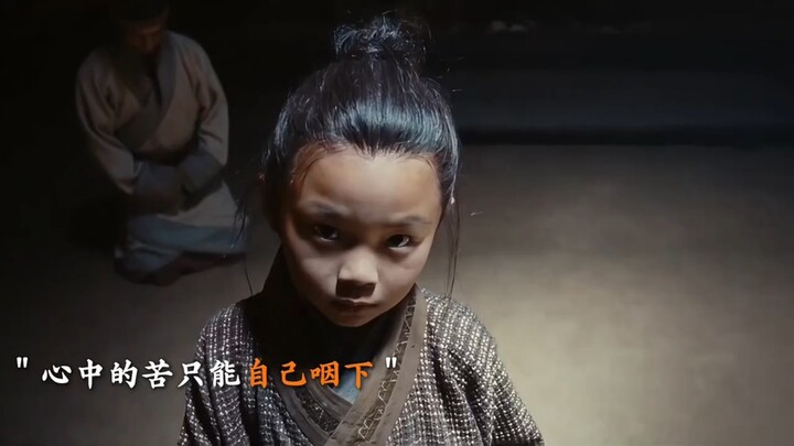 لا تنصح الآخرين بالخير إذا لم تذق معاناتهم.