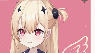 【鈴宮頴】This sound is very precious, please slice it (