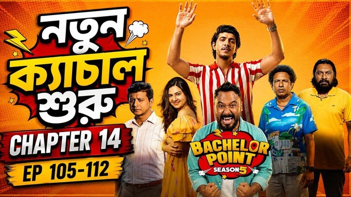 Bachelor Point Season 5 Episode 105-112