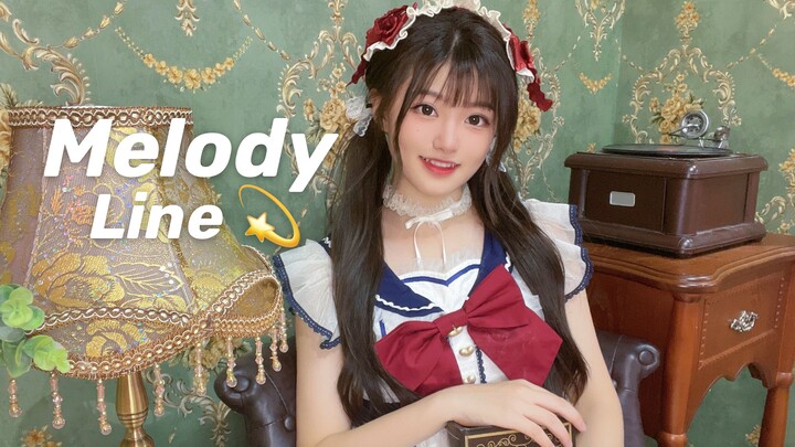 【束宝宝】♬Melody Line♬和我签订契约成为马猴烧酒吧！