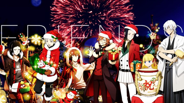 [Bungo Stray Dog/Double Black] I only treat you as a friend~[Christmas Welfare/Plot Direction/Double Black/Double Leader/Ji Dun]