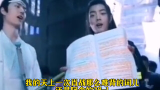 【博君一肖】肖战的蒙语版38-1来啦，没有最难只有更难！