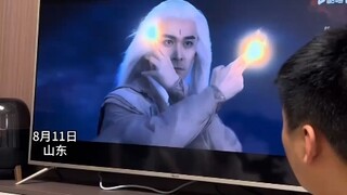 “也是梦华录周舍的演员呢”追剧追到真人了，看《凡人修仙传》里面的人物就在旁边