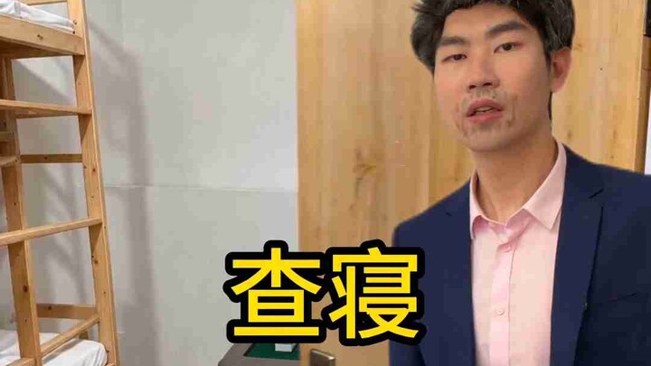 Mỗi năm chỉ cần bỏ ra một khoản học phí là có thể chơi Đại học Hỗn Loạn.