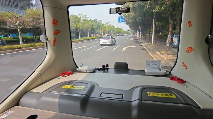 จีนบัสกวางโจวไบโอเกาะสาย1ไบโอเกาะวงแหวนGuanzhou 2026.03.25 10:53