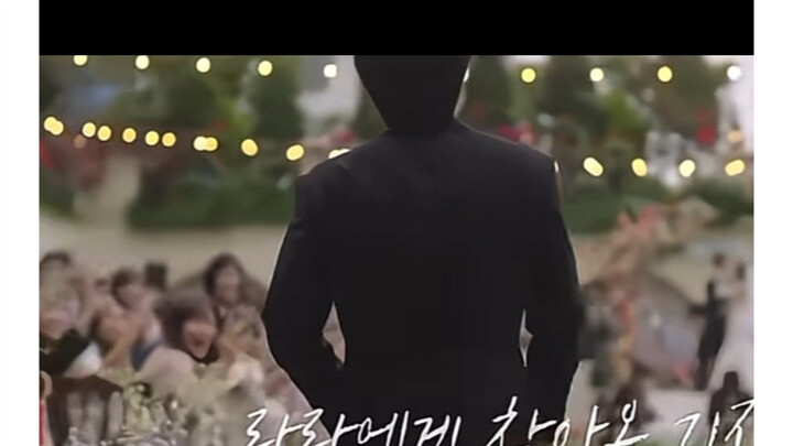 เจ้าบ่าวแอบเชิญไอดอลที่เจ้าสาวหลงรักมา 12 ปี คือ คิมจุนมย็อน