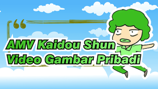 [Gambar Pribadi AMV Kaidou Shun]
Amalia / Kanure / Fokus-CP