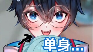 【MaNameBin】BIN 太单身了......