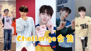 Suitable for any style! Zhang Hao Challenge Collection | ① From the formation of the group to 23.9.2