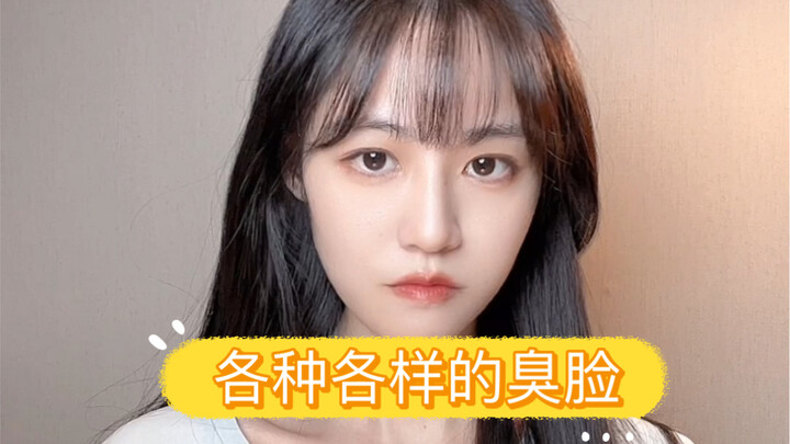 Just watch it once, you'll hate me if you watch it too much! #stinkyface