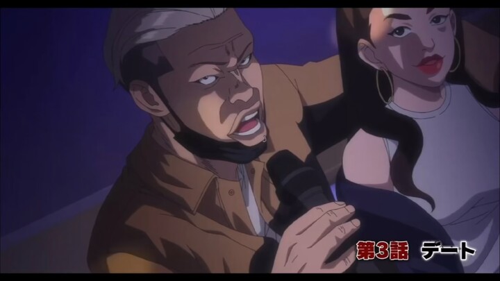 นักสู้ทูปเบอร์ ep 3 พากย์ไทย