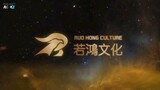 Eps. 49 Xinghe Zhizun 2nd Season | Supreme Galaxy 2nd Season (Sub Indo 🇮🇩)