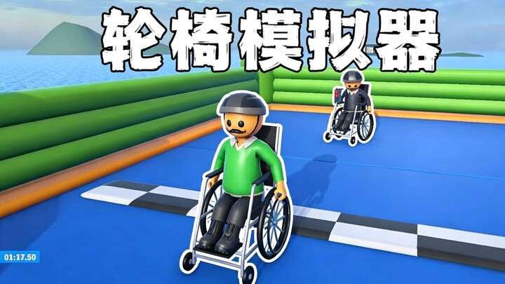 Anh cả, chúng ta như thế này có thực sự khỏi bệnh được không?
