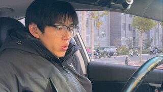 这是不是过冬的你！