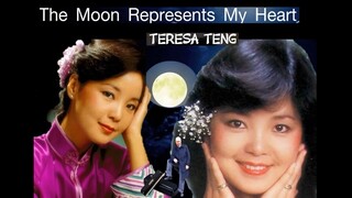 Harmonica - Teresa Teng - The Moon Represents My Heart