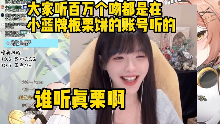 [Zheng Li] I really can’t sing this song as well as Teacher Xiao Lan—after he performed it, the High