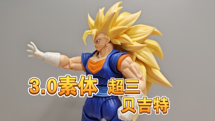Hair weighs more than the body! Domestic MM Studio's Super Saiyan 3 Vegeta SHF-scale model