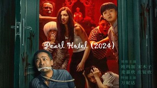ปริศนาลับโรงแรมพิศวง  EP 01-04