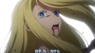 [夏日重现18集]最影响结局的转折点出现!慎平痛失存档!!