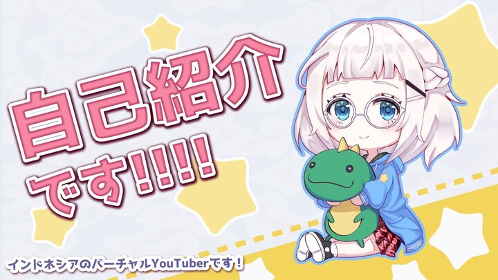 (Bhs Jepang/Sub Indo) Perkenalan Alia Adelia (Vtuber Indonesia)
