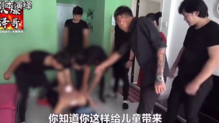 “Pervert Harasses Young Girl” — Brother Ze Boils Over with Rage and Steps In to Teach the Pervert a 