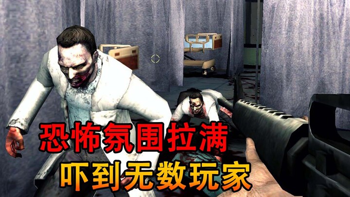 The Story of “Dead Rising” — That Zombie Game You Didn’t Dare Play Back Then