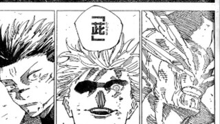 Looking at Jujutsu Kaisen, you can withstand this unlimited virtual style [茈] no more than three peo