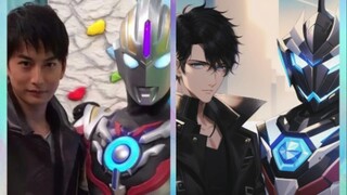 Mari kita lihat apa efek penggunaan AI untuk memindai tubuh manusia Ultraman