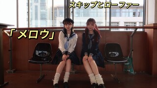 跃动青春OP！|小说结尾的阳光照进现实！