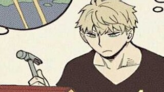 [SPY×FAMILY] ภารกิจที่ 17: สมาชิกใหม่ของครอบครัวกำลังจะปรากฏตัว! ว้าว ว้าว ว้าว ~