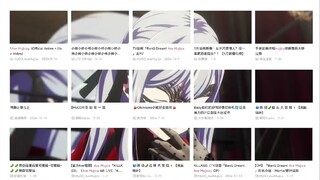 这个傻逼视频能够还原你追mujica时的心路历程