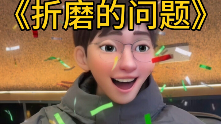 لو كان ثمن الزواج منك هو أن تحرم من استخدام الهاتف، فهل توافق؟