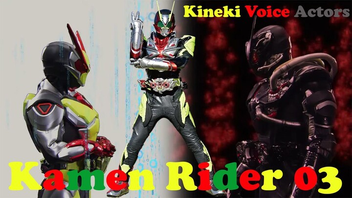 [ฝึกพากย์ไทย] Kamen Rider Outsider EP.5 Kamen Rider ZeroThree