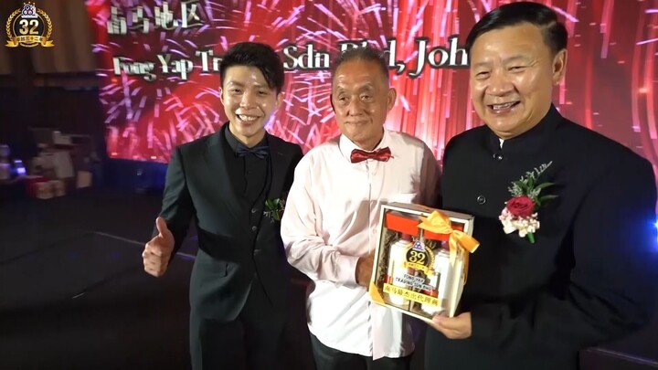 Twin Arrow Distributor Award