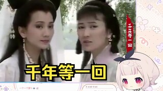 日本萝莉看《80后都听过的经典老歌》大家都听过吗？