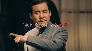 我们争取八小时工作，八小时休息，另外的八小时留给我们自己！