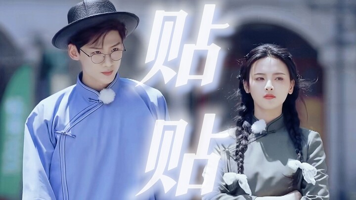 【白越光】偷瞄？靠近？宣示主权？cp惯性而已啦