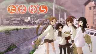 Tamayura OVA - Tập 1-4 [Việt sub]