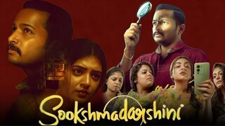 Sookshmadarshini 2024 | Full Movie Hindi Dub In 1080p |